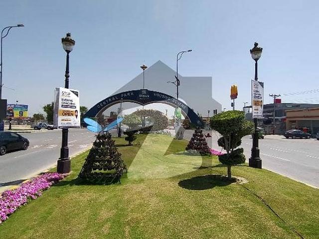 Property for sale in Rawalpindi, Islamabad Capital Territory