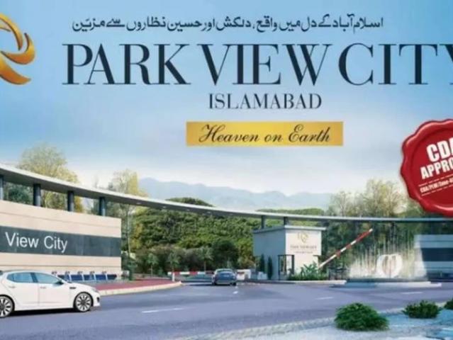 Land for sale in Islamabad