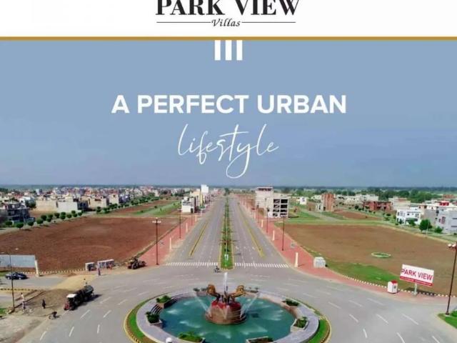 Land for sale in Park View Villas, خان پور