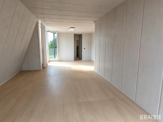 Apartment mieten in Einigen, Zürich