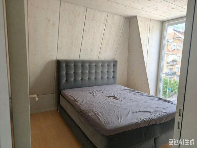 Apartment mieten in Einigen, Zürich
