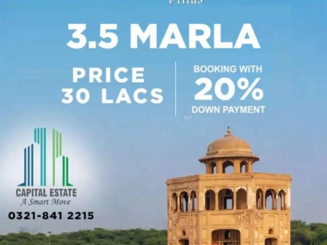 Land for sale in Lahore