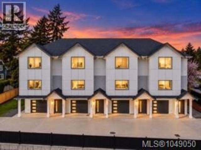 House for sale in Saanich, British Columbia