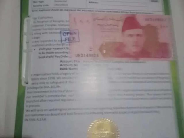 Land for sale in Islamabad