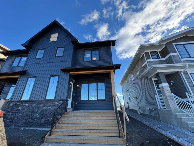 House for rent in Northwest, Alberta