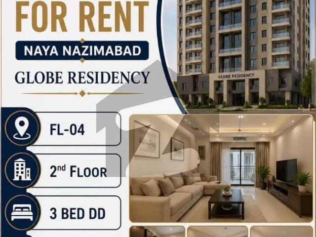Apartment for rent in North Waziristan, Federally Administered Tribal Areas fata