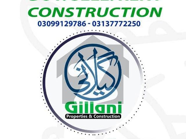 Apartment for sale in North Waziristan, Federally Administered Tribal Areas fata