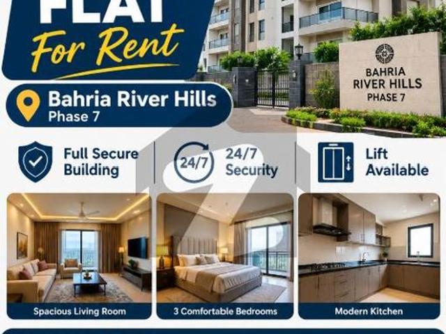 Apartment for rent in راولپنڈی, تحصیل راولپنڈی چھاؤنی