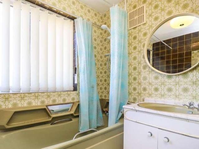House for sale in Greystone Heath, Warrington
