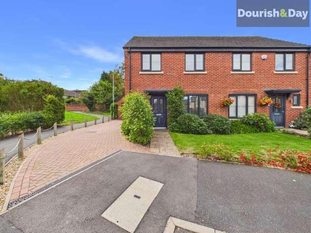 House for sale in Baswich, Staffordshire