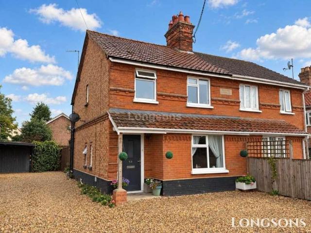 House for sale in East Tuddenham, Norfolk