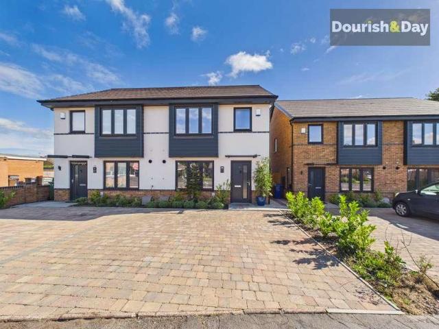 House for sale in Baswich, Staffordshire