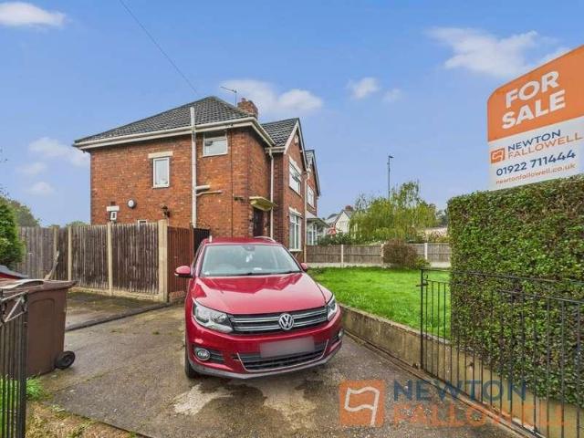 House for sale in Bloxwich, West Midlands
