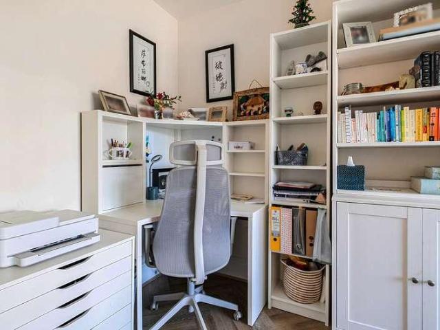 House for sale in Newell Green