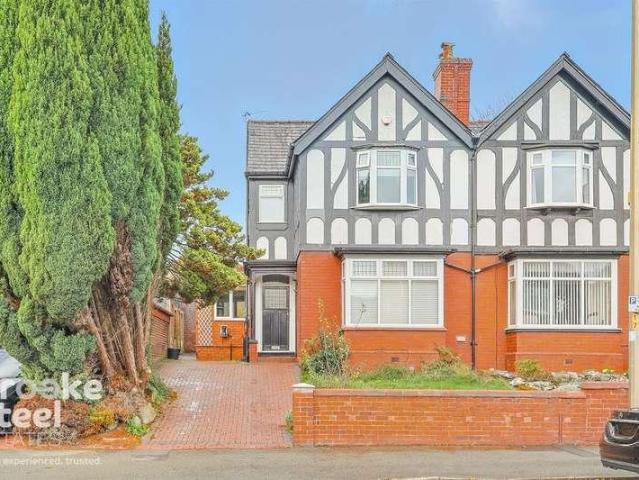 House for sale in Marylebone, Wigan