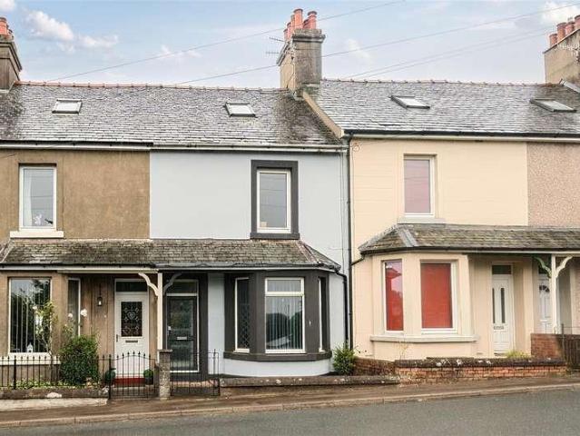 House for sale in Egremont
