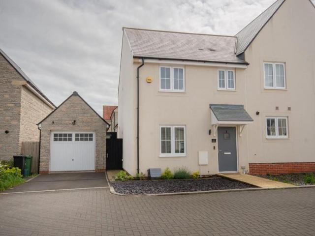 House for sale in Emersons Green, South Gloucestershire