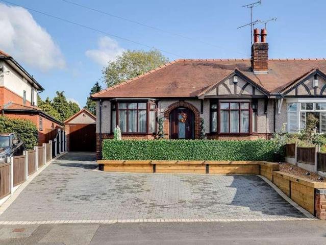 House for sale in Christleton, Great Boughton