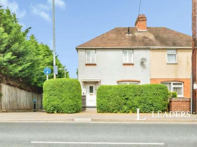 House for sale in The Ronkswood, Worcestershire