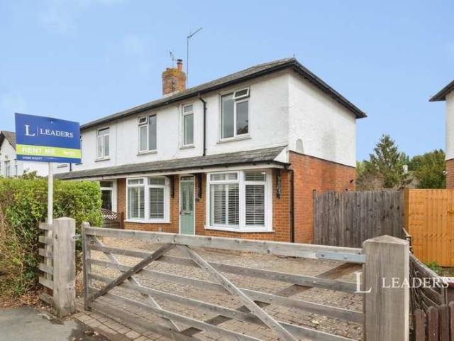 House for rent in Buckingham, Buckinghamshire