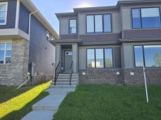 House for rent in Airdrie, Alberta