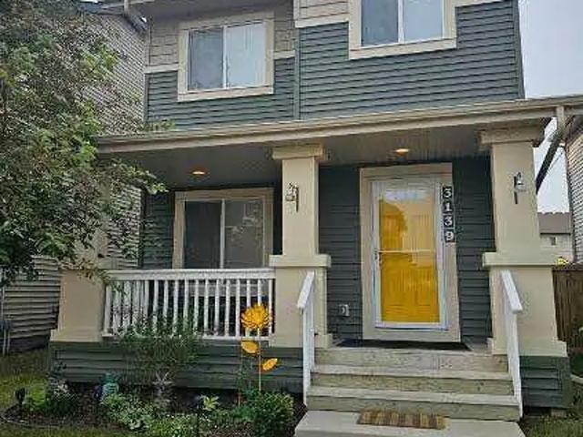 House for rent in Chappelle, Edmonton