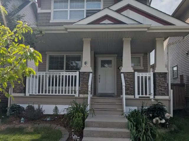 House for rent in Wedgewood, Alberta