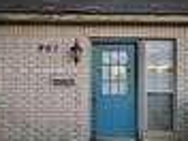 House for rent in Arlington, Massachusetts