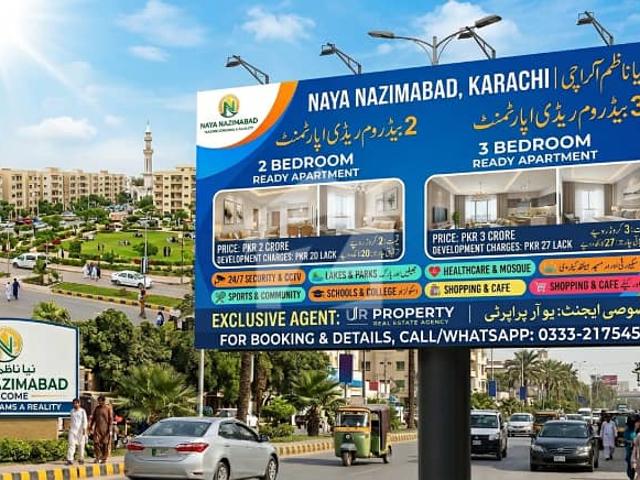 Apartment for sale in North Waziristan, Federally Administered Tribal Areas fata