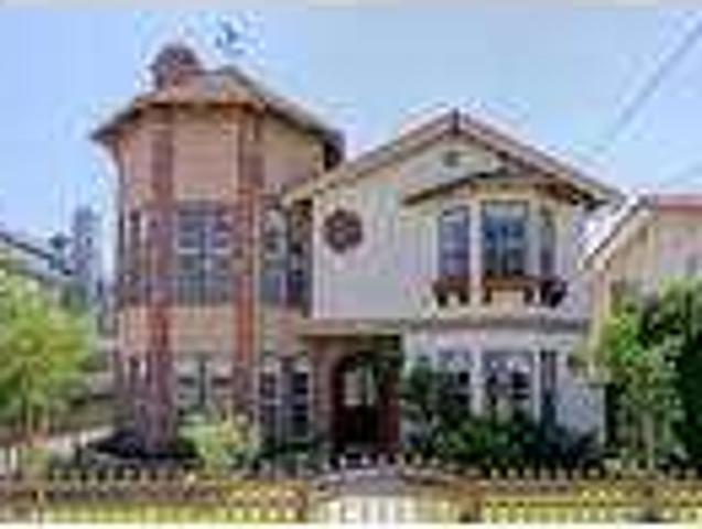 House for rent in Redondo Beach, California
