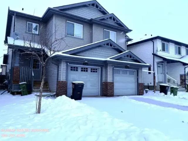 Apartment for rent in Laurel, Edmonton