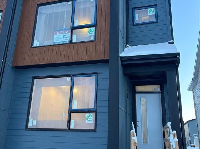 Apartment for rent in Ricardo Ranch, Calgary
