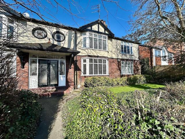 Flat for sale in Georgia, Greater Manchester