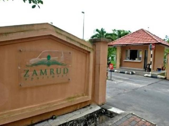 Apartment for sale in Country Heights Damansara, Kuala Lumpur