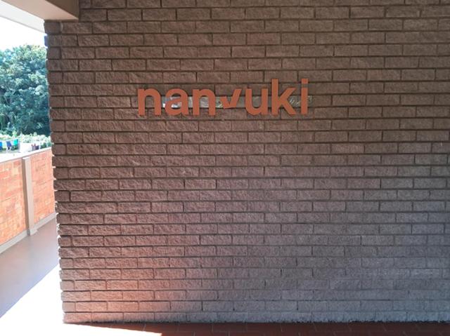 Apartment for rent in Kwazulu-natal