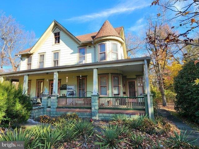 House for sale in Atco, New Jersey