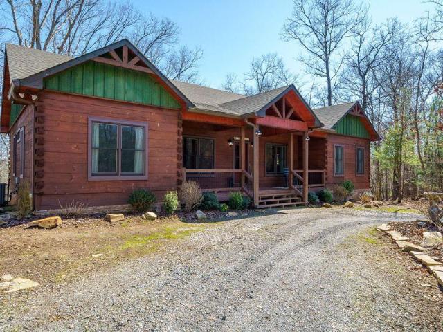 House for sale in Blue Ridge, Georgia