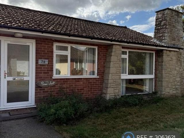 Bungalow for rent in Finchampstead