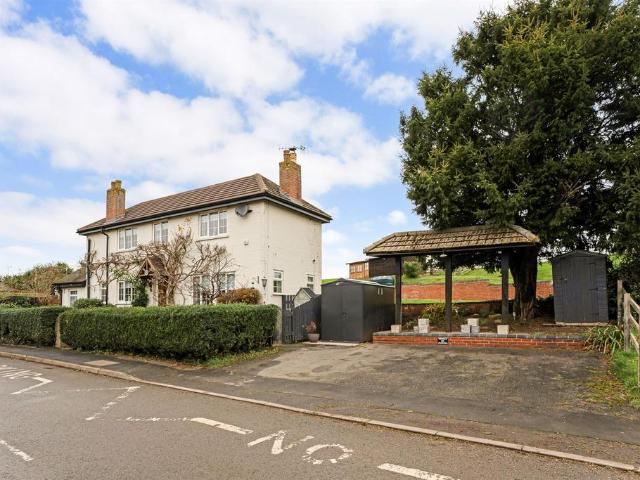 House for sale in Alderminster, Warwickshire