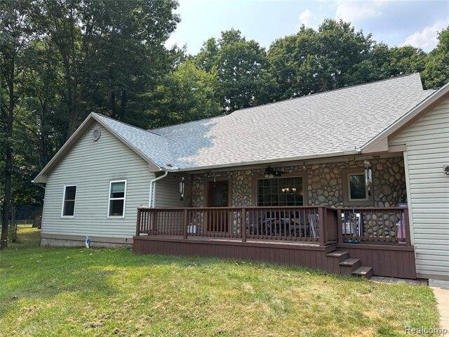 House for sale in Michigan