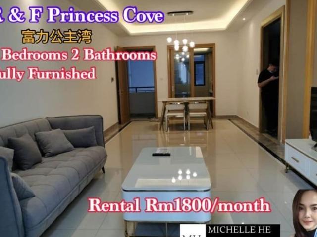 Apartment for rent in Johore Bahru, Johor