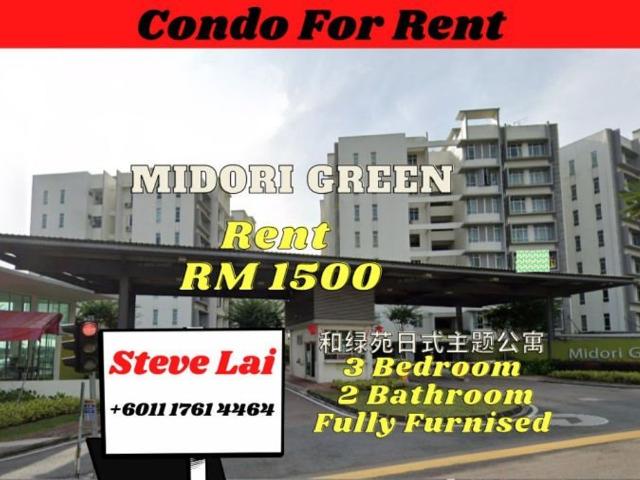 Apartment for rent in Tebrau, Johor