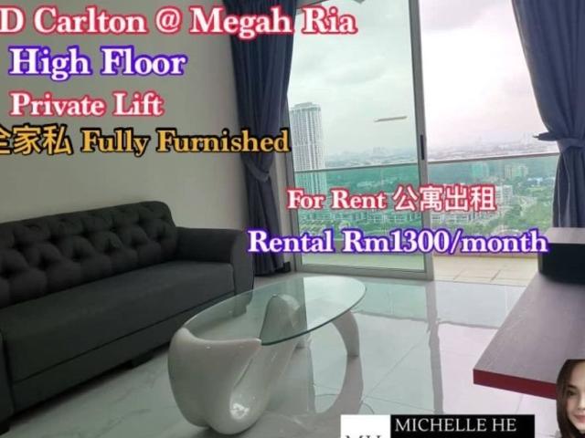 Apartment for rent in Pasir Gudang, Johor