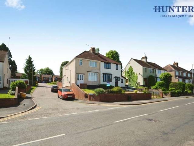 Farm for sale in Chadsmoor, Staffordshire