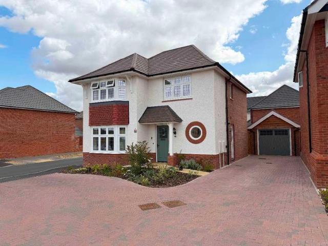 Farm for sale in Myton Park, Green Close