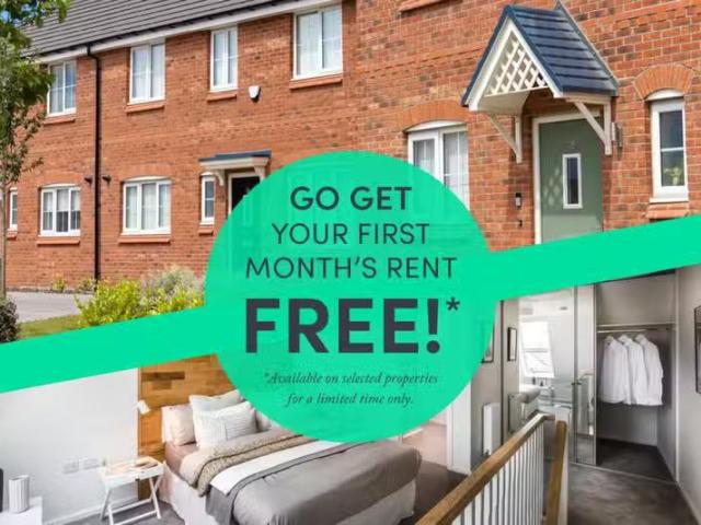 House for rent in Cusworth, South Yorkshire