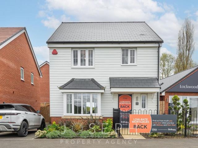 House for sale in Bedingfield, Suffolk