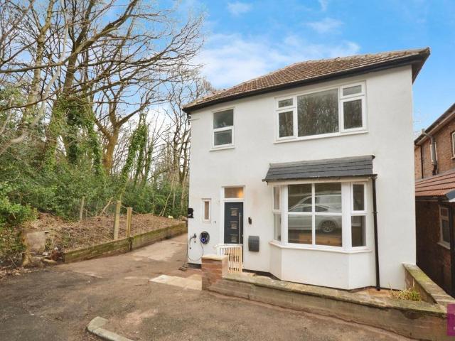 House for sale in Heaton Park, Bury