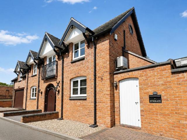 House for sale in Baswich, Staffordshire