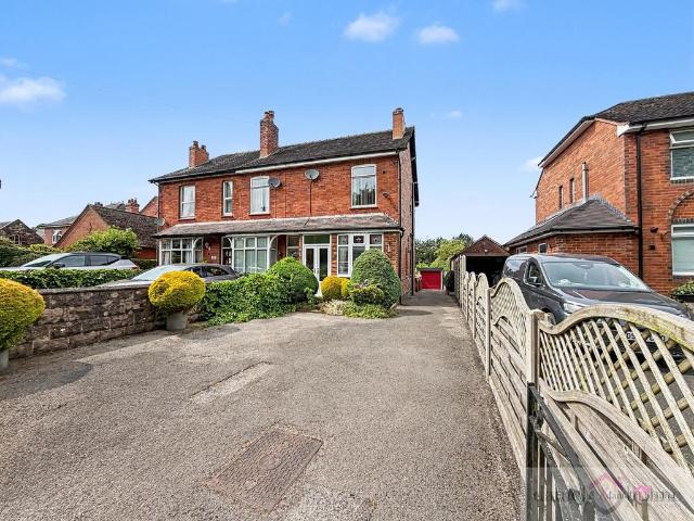 House for sale in Kingsley Moor, Staffordshire